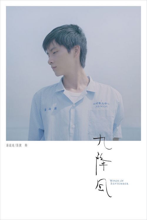 北京不动产证查询官网